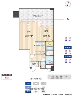 KDXレジデンス大濠ハーバービュータワー【17階】の間取り