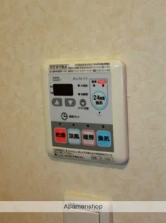 KDXレジデンス大濠ハーバービュータワー【17階】のその他画像