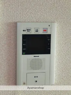 KDXレジデンス大濠ハーバービュータワー【17階】のその他画像