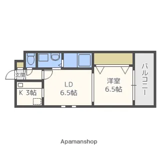 レジディア天神【7階】の間取り