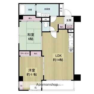 2LDKの間取り画像