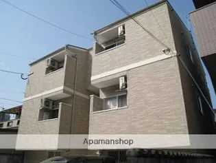 レジアス唐人町の画像