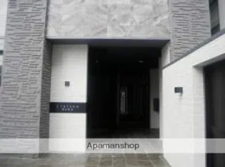 LIAISON博多駅東【2階】のその他画像