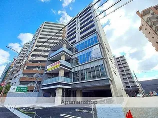 ファーメリー那の川の画像