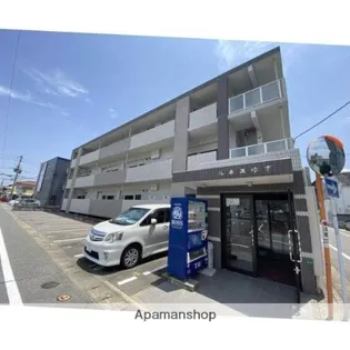 ルネスゆずの画像