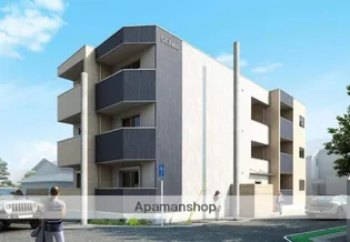 ガレア高宮【3階】の外観