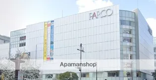 ライオンズマンショングレース天神【5階】の周辺