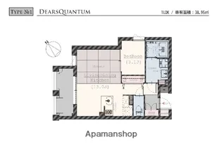 ディアーズクォンタム【3階】の間取り