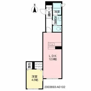 GREEN SCENT 六本松【1階】の間取り