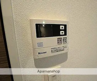 サヴォイ ラ・サブリエール【15階】の内装