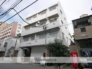 若鶴マンションの画像