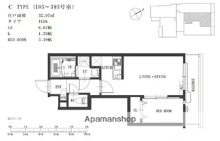 KENTOLILY 高宮【3階】の間取り