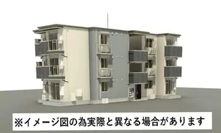 TORISIA今川の画像