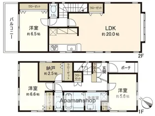 福岡県福岡市南区高宮3丁目【一戸建】の間取り