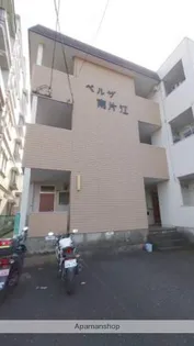 ベルザ南片江の画像