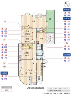 アモリール西片江【1階】の間取り