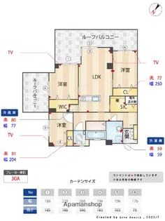 福岡県福岡市中央区平尾5丁目【マンション】の間取り
