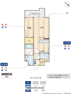 クラス平尾【11階】の間取り