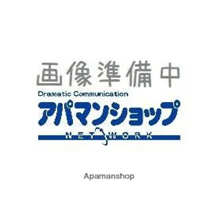プレステージ高宮駅前の画像