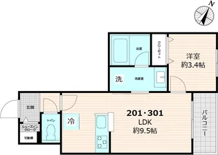 ヘキラン天神スクエア【301号室号室】の間取り
