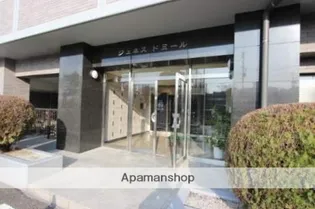 ジュネスドミール【713号室】の外観