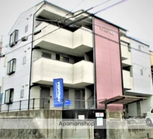 サンピュア城南の画像