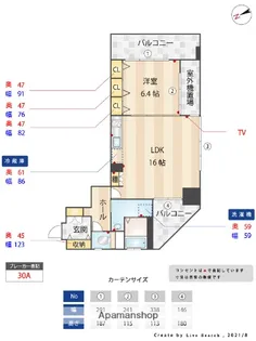 福岡県福岡市南区玉川町【マンション】の間取り