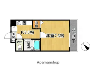 第3筑水ビル【3階】の間取り