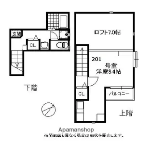 福岡県福岡市南区向野2丁目【アパート】の間取り