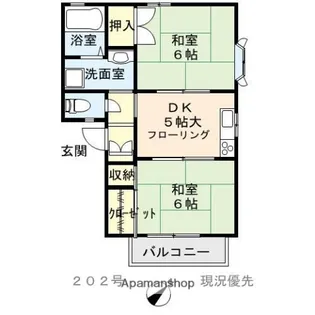 福岡県大野城市瑞穂町3丁目【アパート】の間取り
