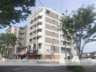 パストラルミキの画像