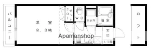 アネックスやよい坂【1階】の間取り