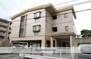 第6三城ハイツ【302号室】の外観