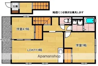 M&S一番館【2階】の間取り