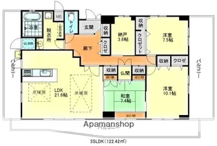 ウィステリア【5階】の間取り