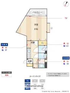 グランディオス大橋【1階】の間取り