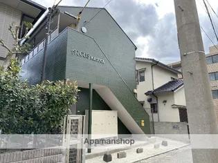 アルコス春日の画像