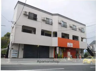 シャイニー春日の画像