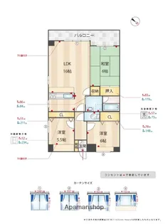 アンビエント井尻【4階】の間取り