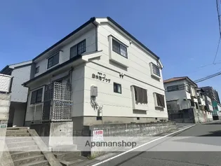 白水池プラザ【2階】の外観