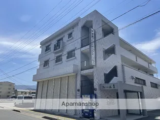 ファーム1の画像