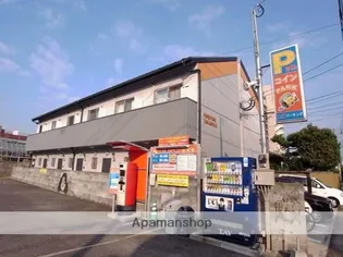 ピュアフリー高宮Ⅱ【1階】の外観