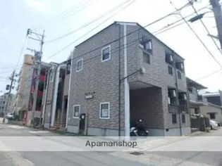 スーエデンⅡの画像