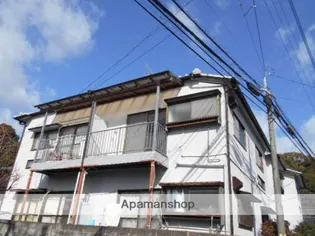 御所アパートの画像