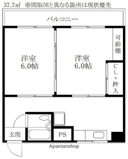第4ファイブビル【2階】の間取り