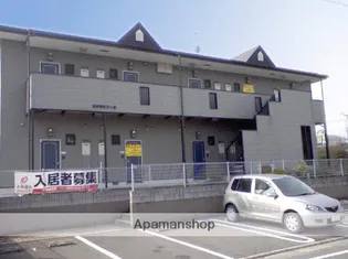 古川第2コーポの画像