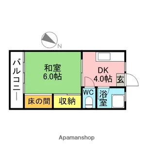 パーゴラ横手【2階】の間取り