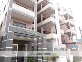 ヴィラホスピットの画像