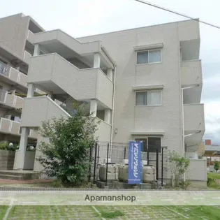 福岡県春日市春日原北町1丁目【アパート】の外観