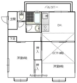真海コーポ【2階】の間取り